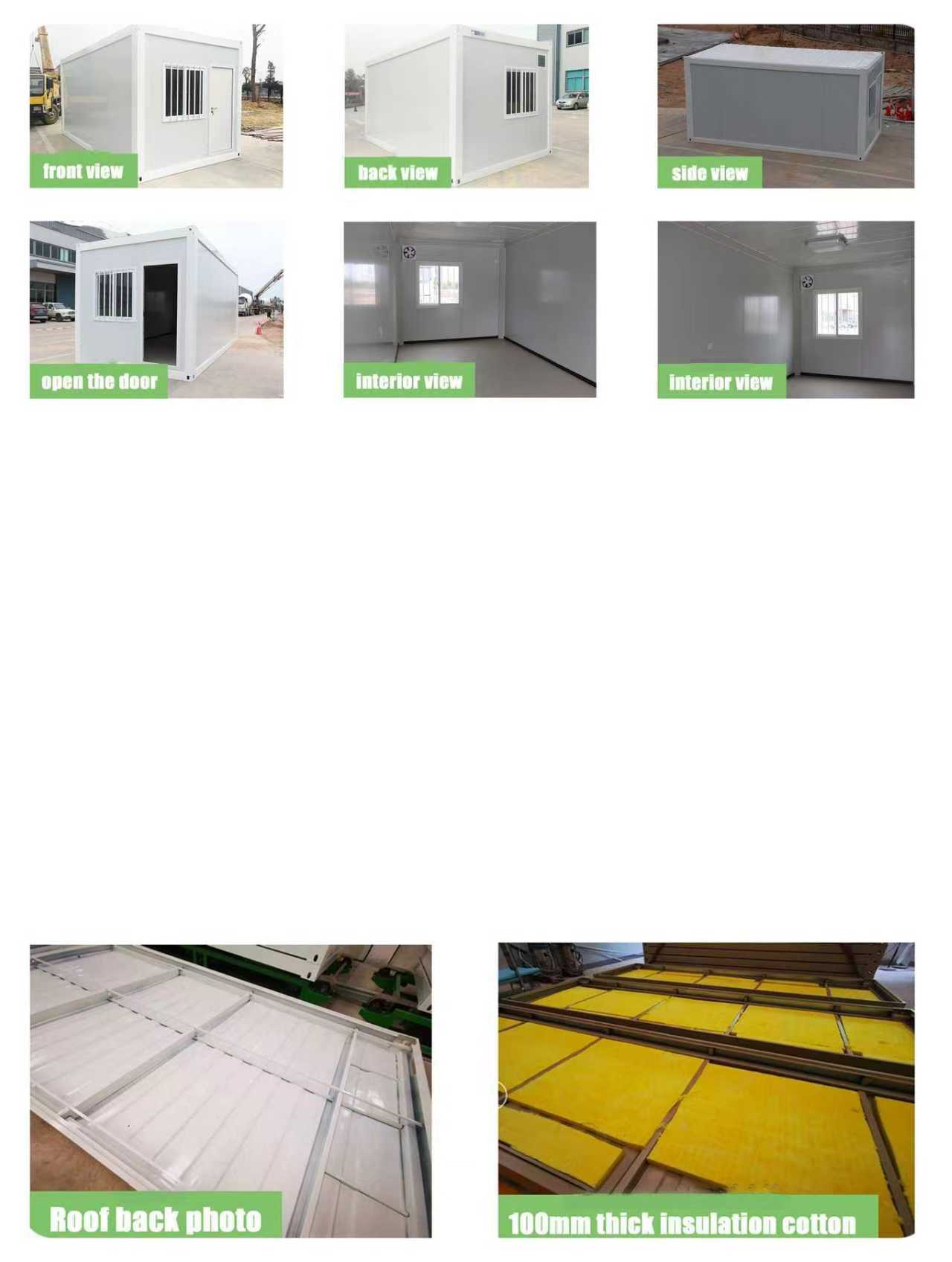 Product Detail Image