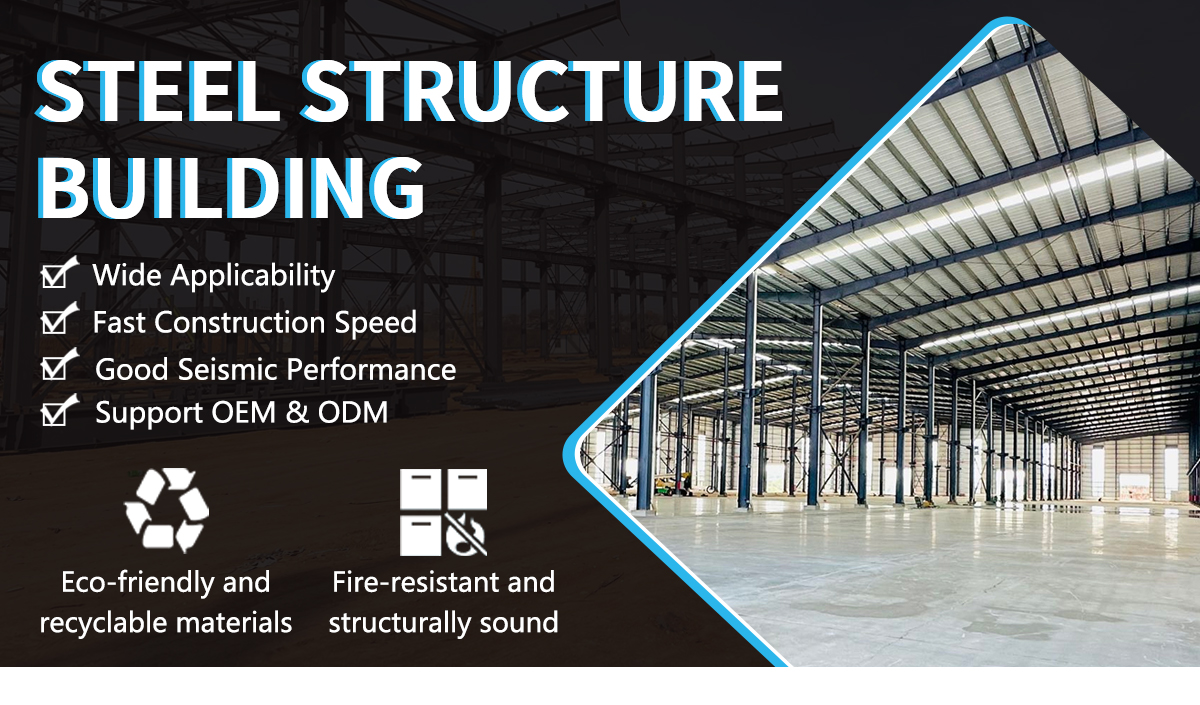 Steel structure preview 1