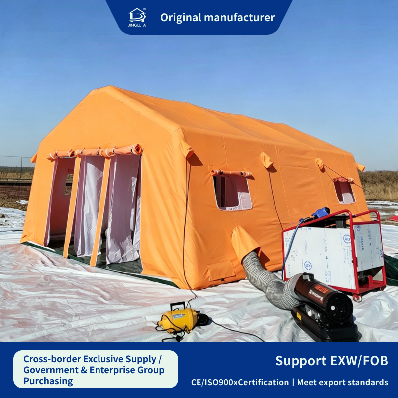 1000D Fabric Waterproof Inflatable Mobile Rescue Tent For Emergency Insolation