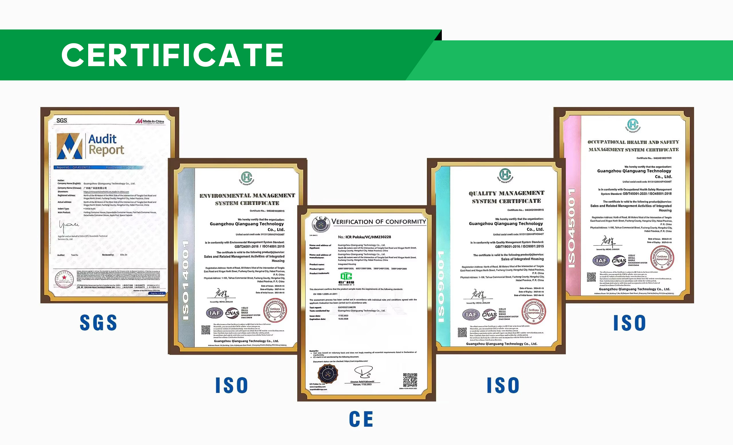 Certificates