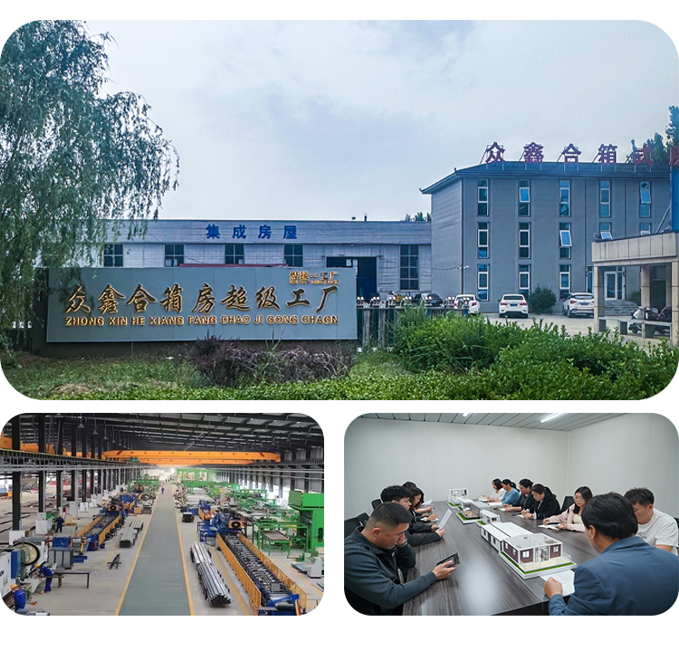Manufacturing Facility