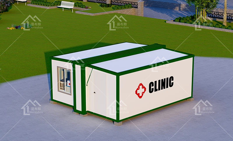 Mobile Container Clinic Details