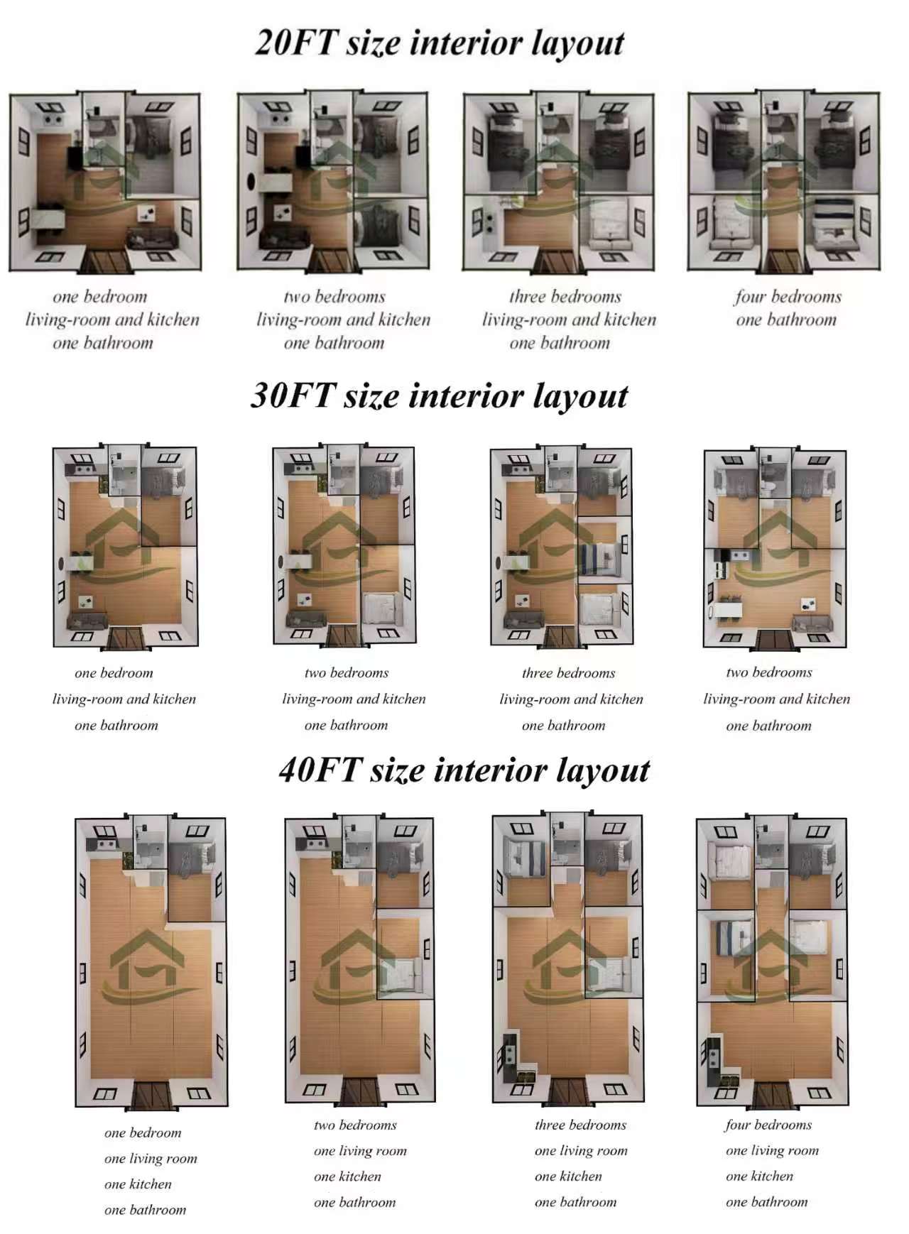 Container interior layout configurations
