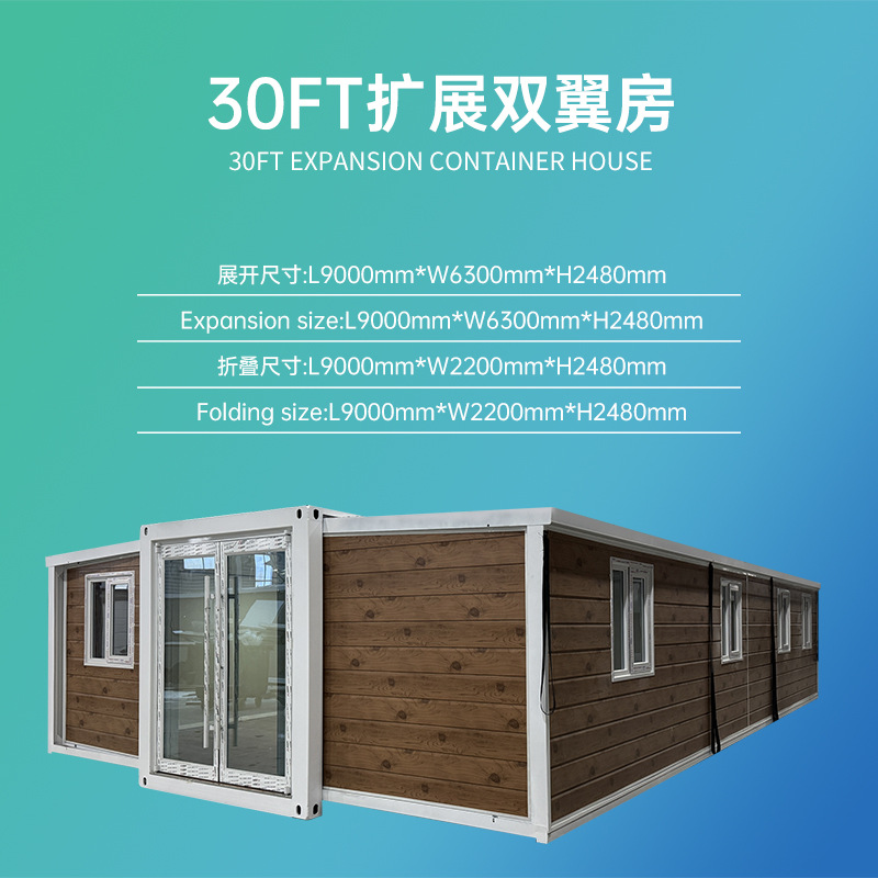 Support base components
