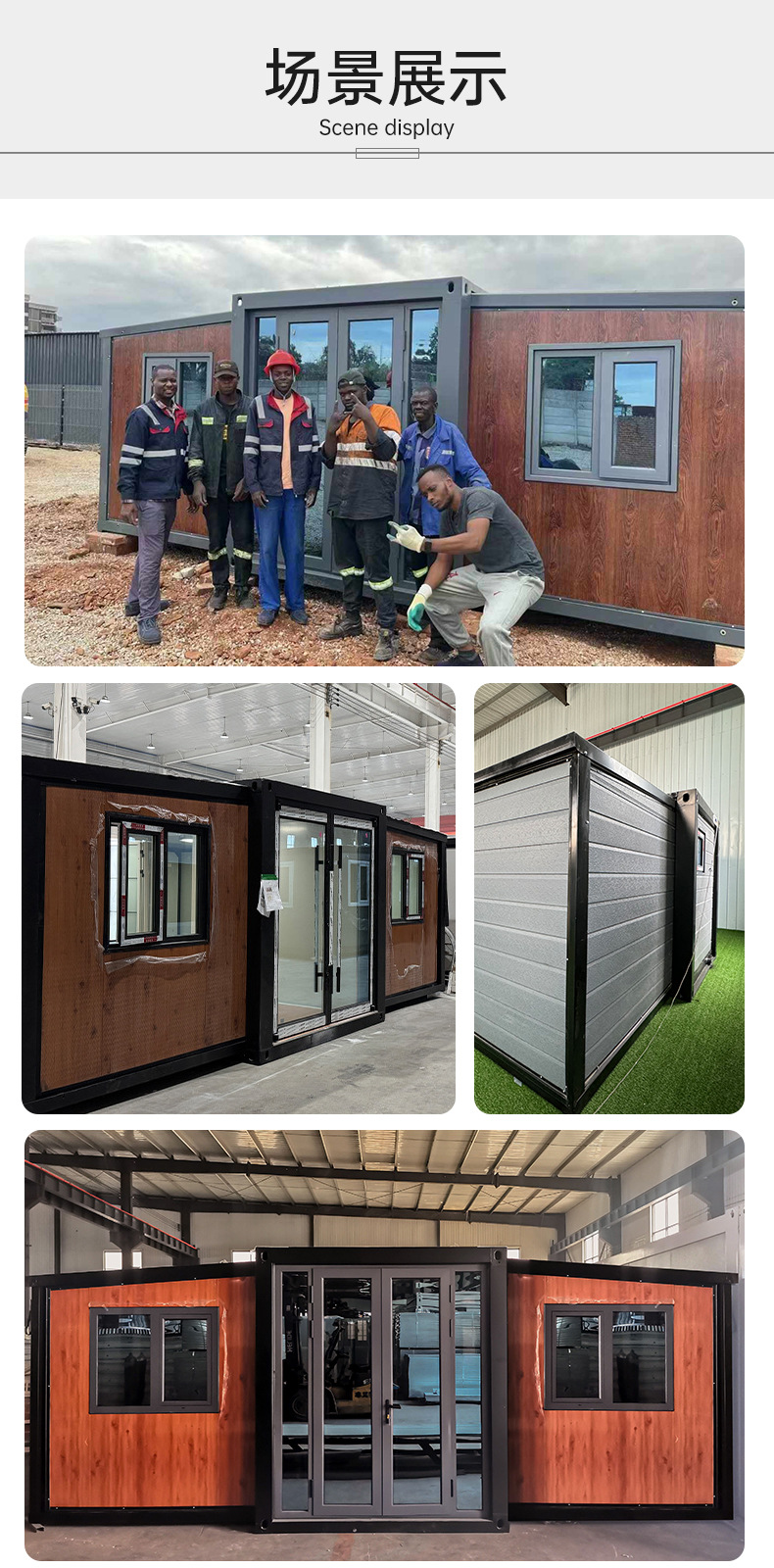 Fully assembled exterior structure