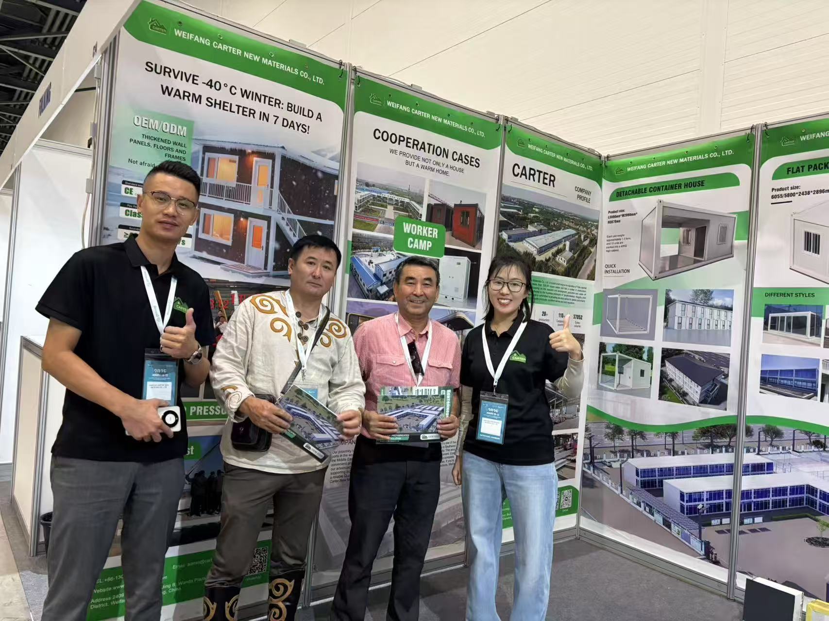 Exhibition Booth Display 1