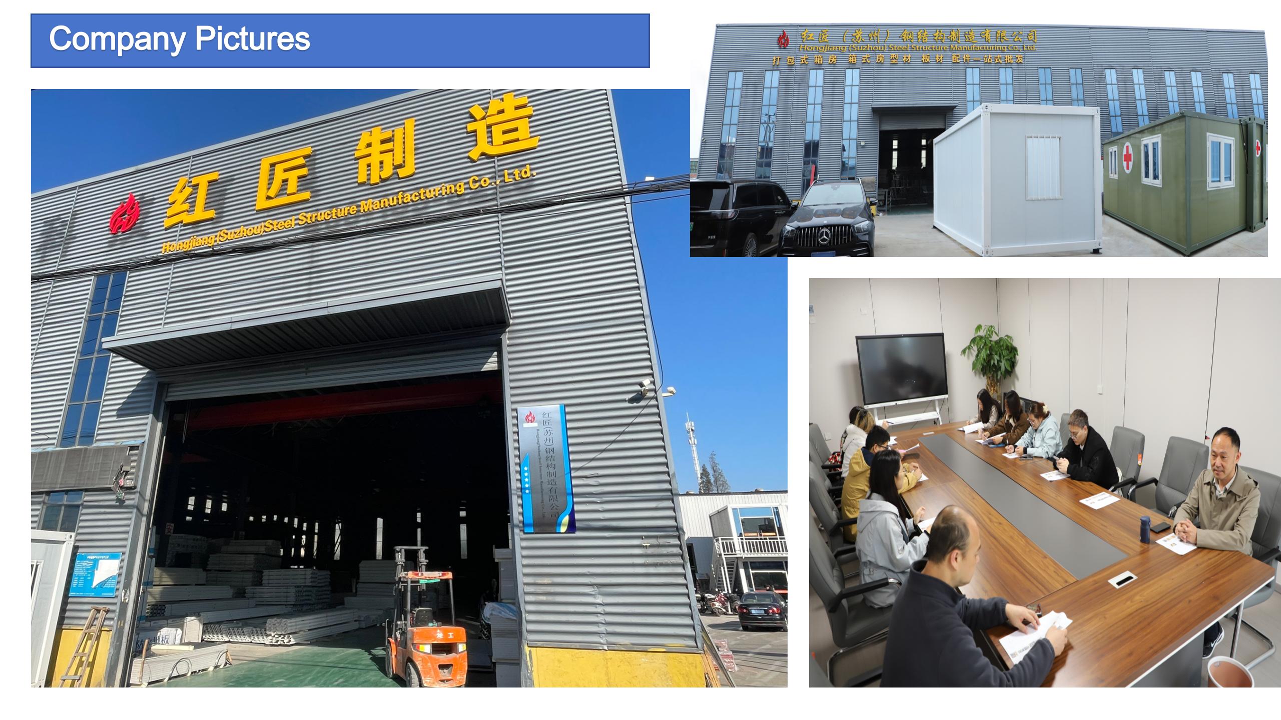 Company Facility