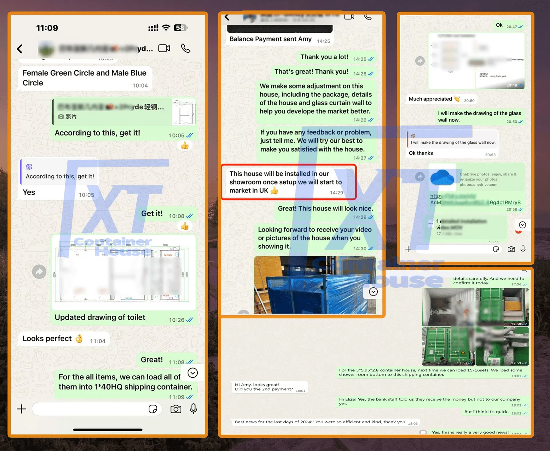 Feedback Screenshot 1