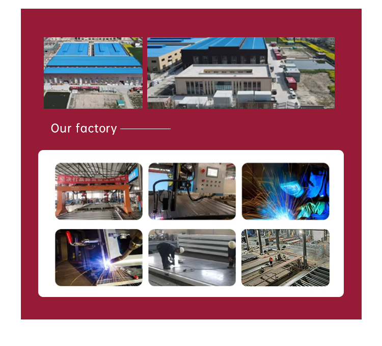 Factory Image 3