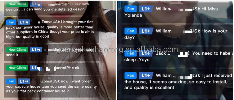 Product Feedback