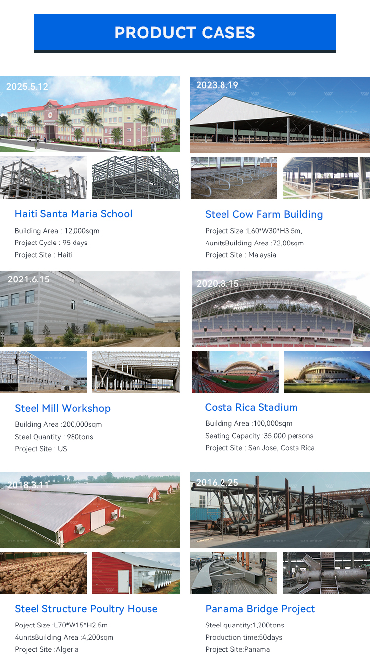 Main Steel Structure Frame