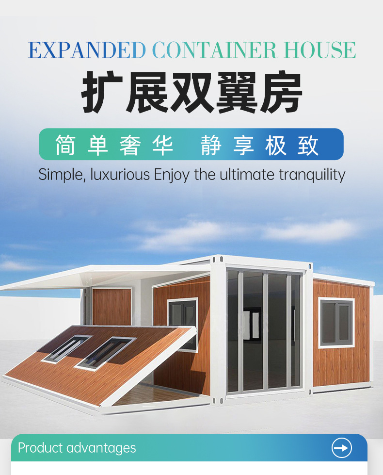 Structural installation process 1