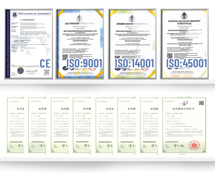 Industry Certifications