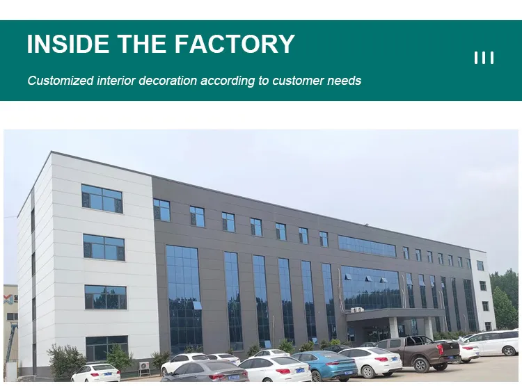 Factory Workshop