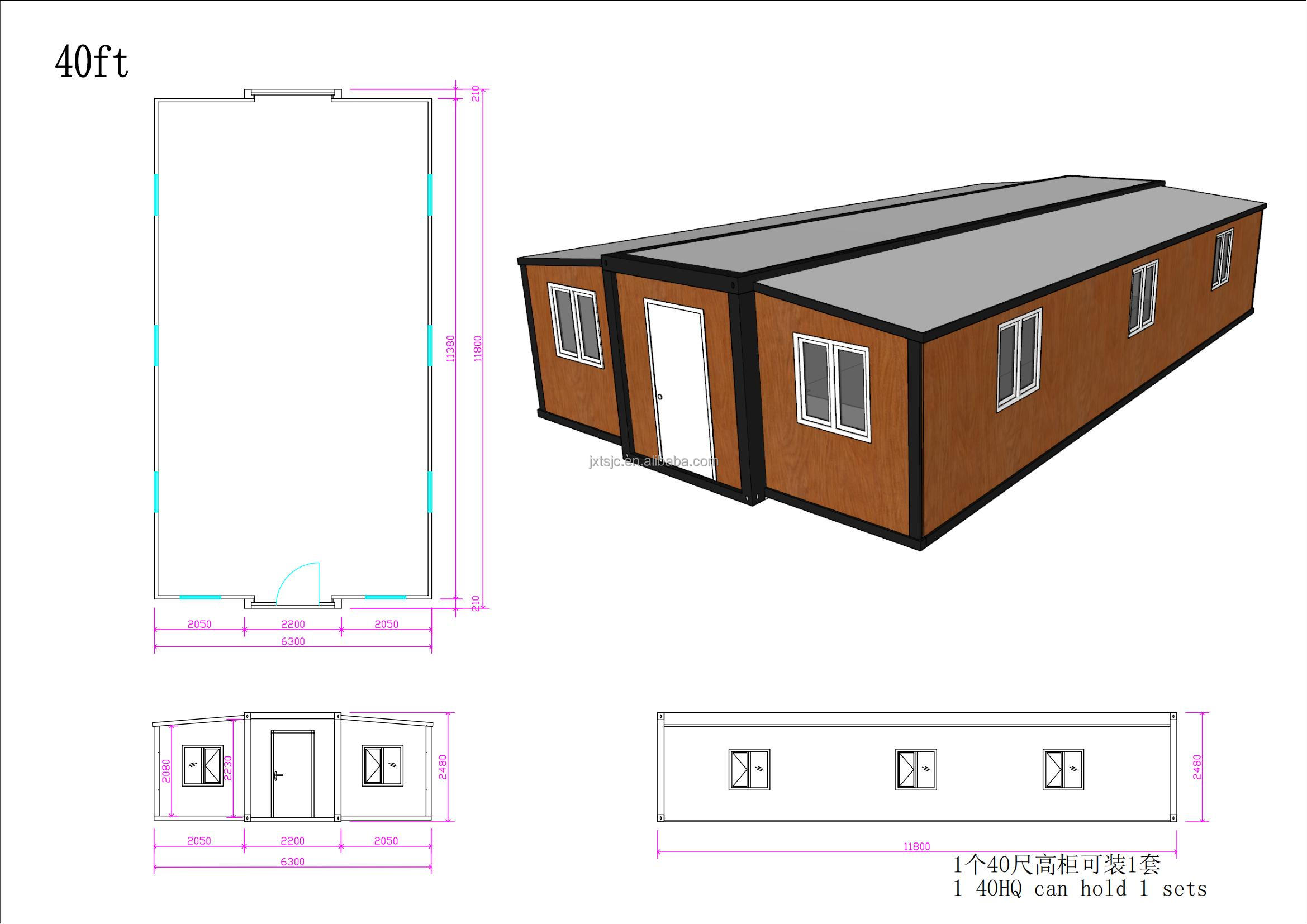 Option Panel 12