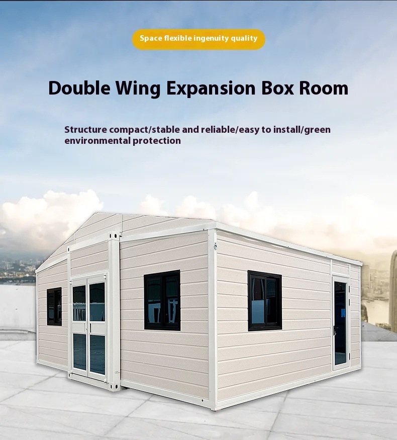 Container House Layout