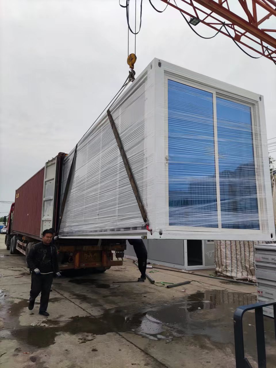 Loading process 1