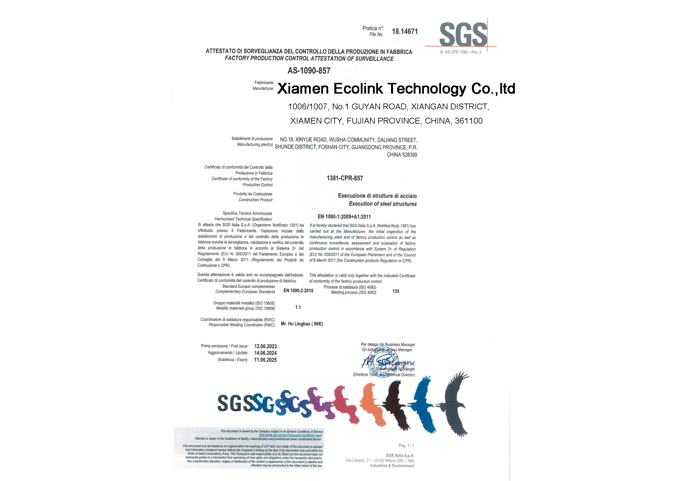 Product Certificate 2