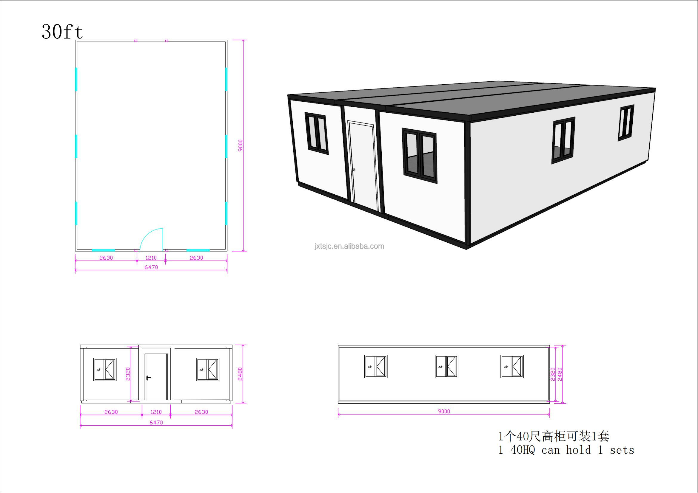 Option Panel 4