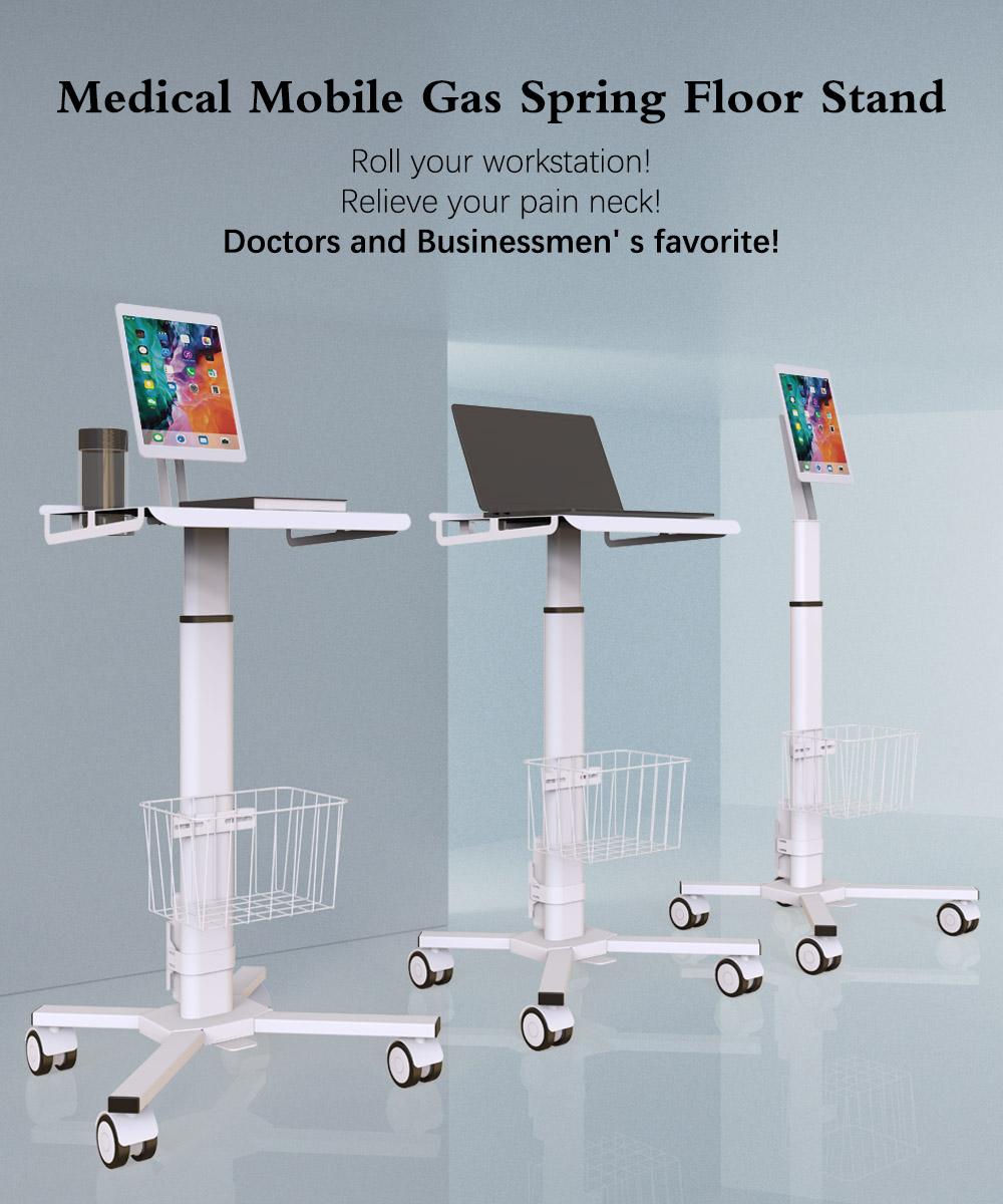 Medical Mobile Workstation Detail 1
