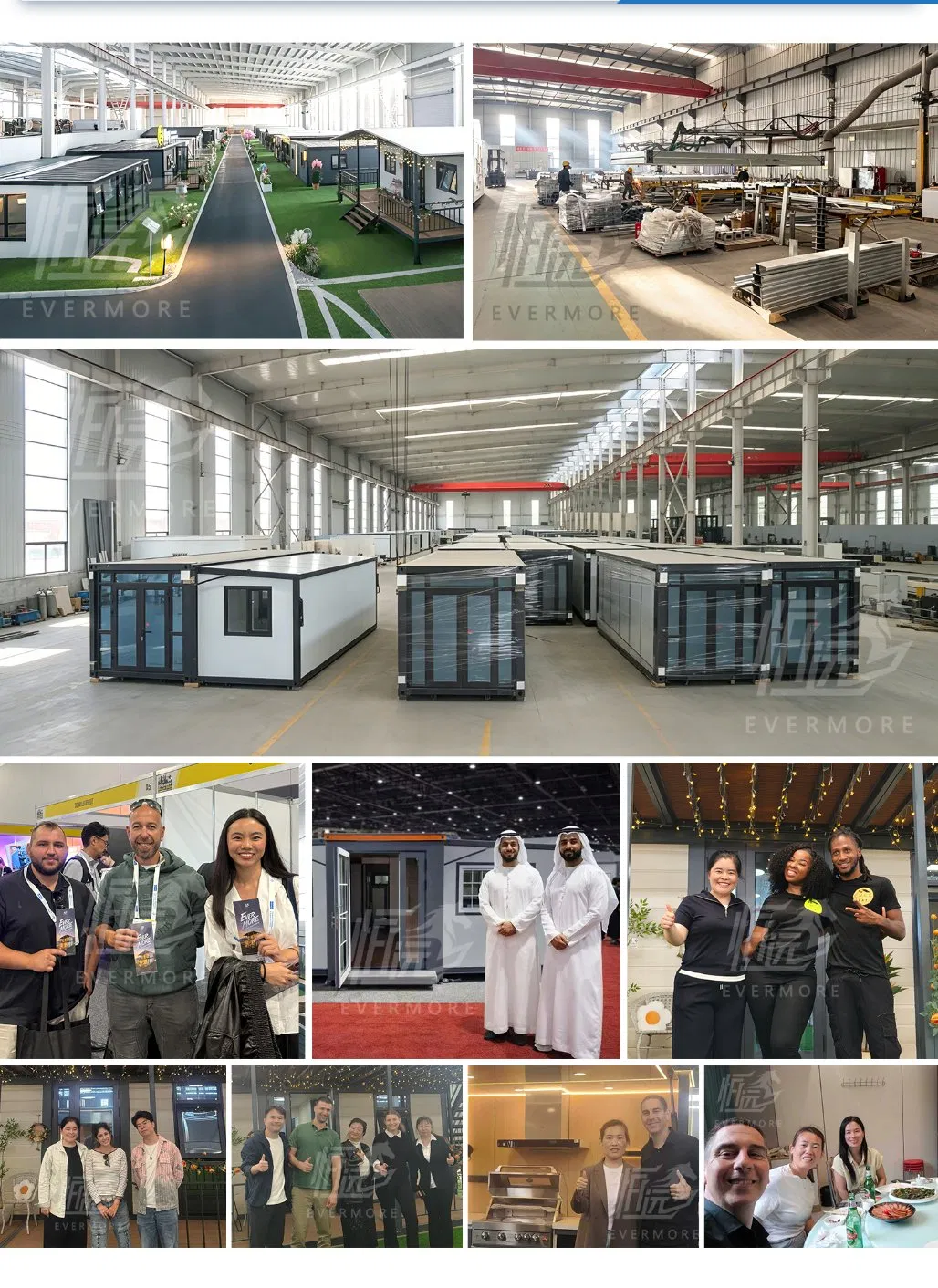 Factory Facility