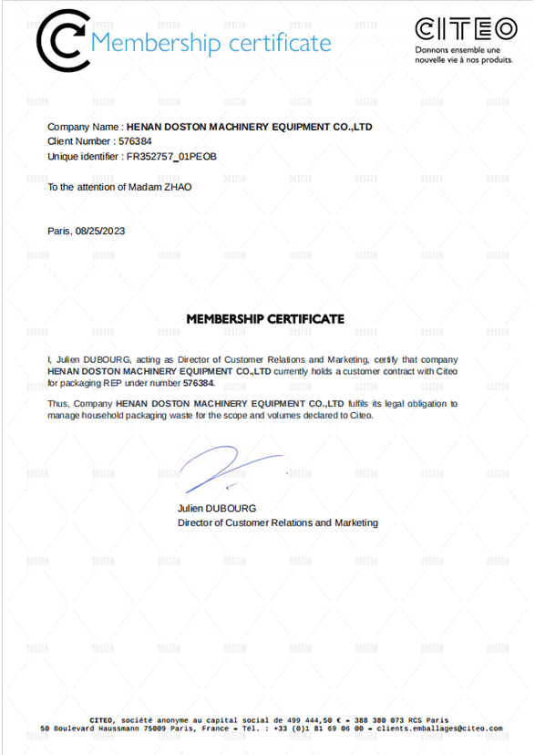 CITEO Certificate