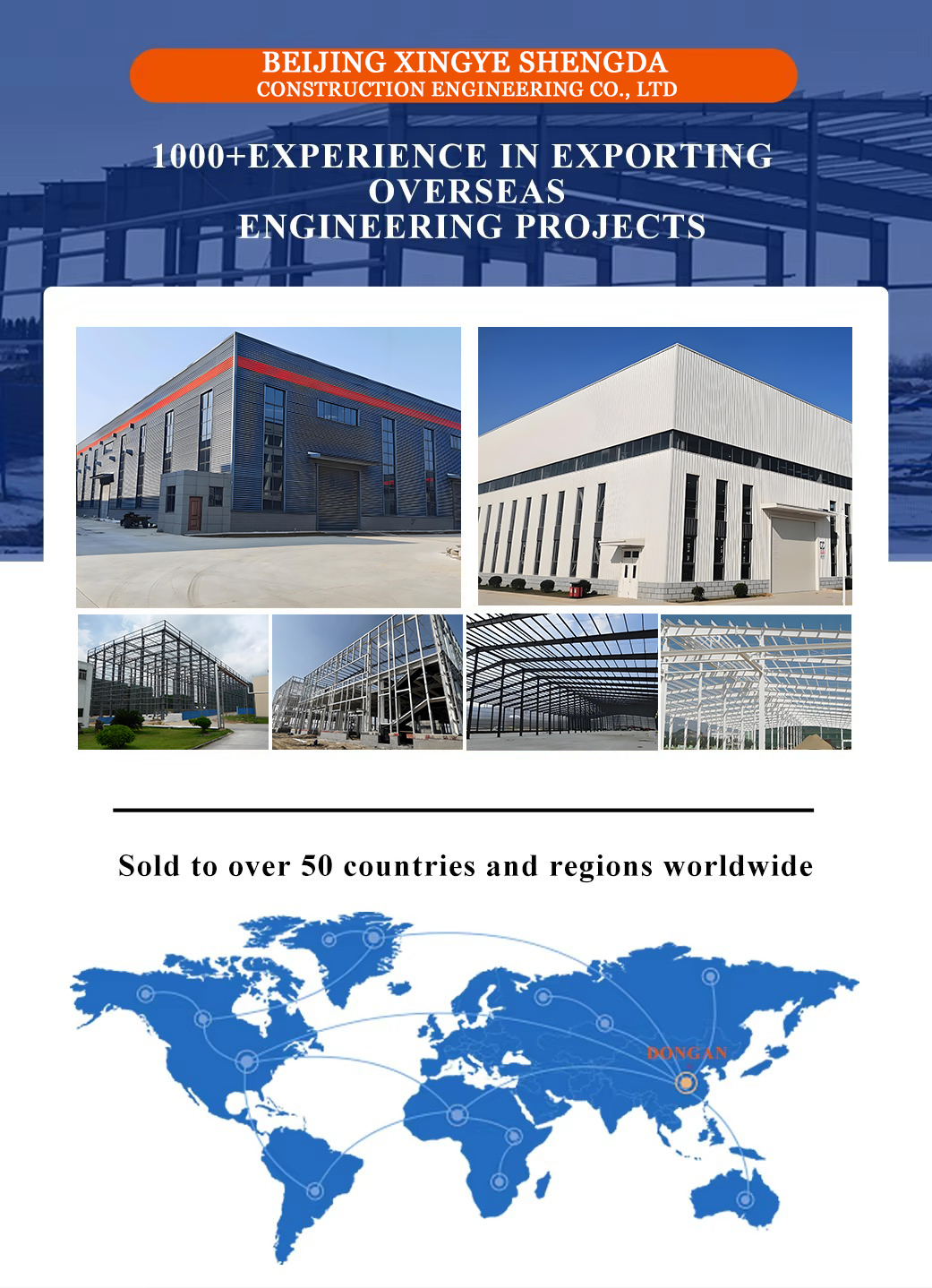 Material List Specifications