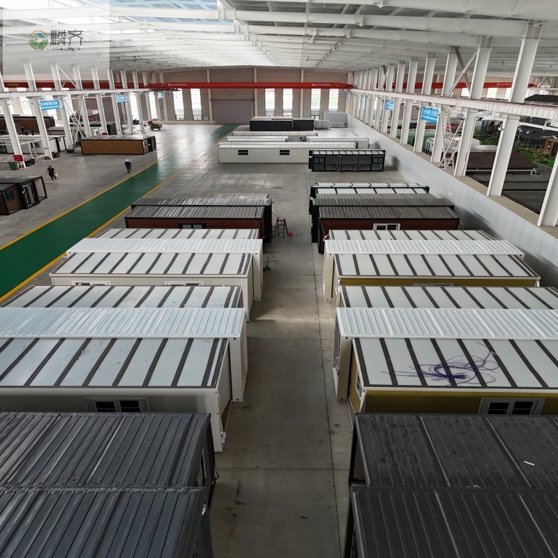 Product Showroom