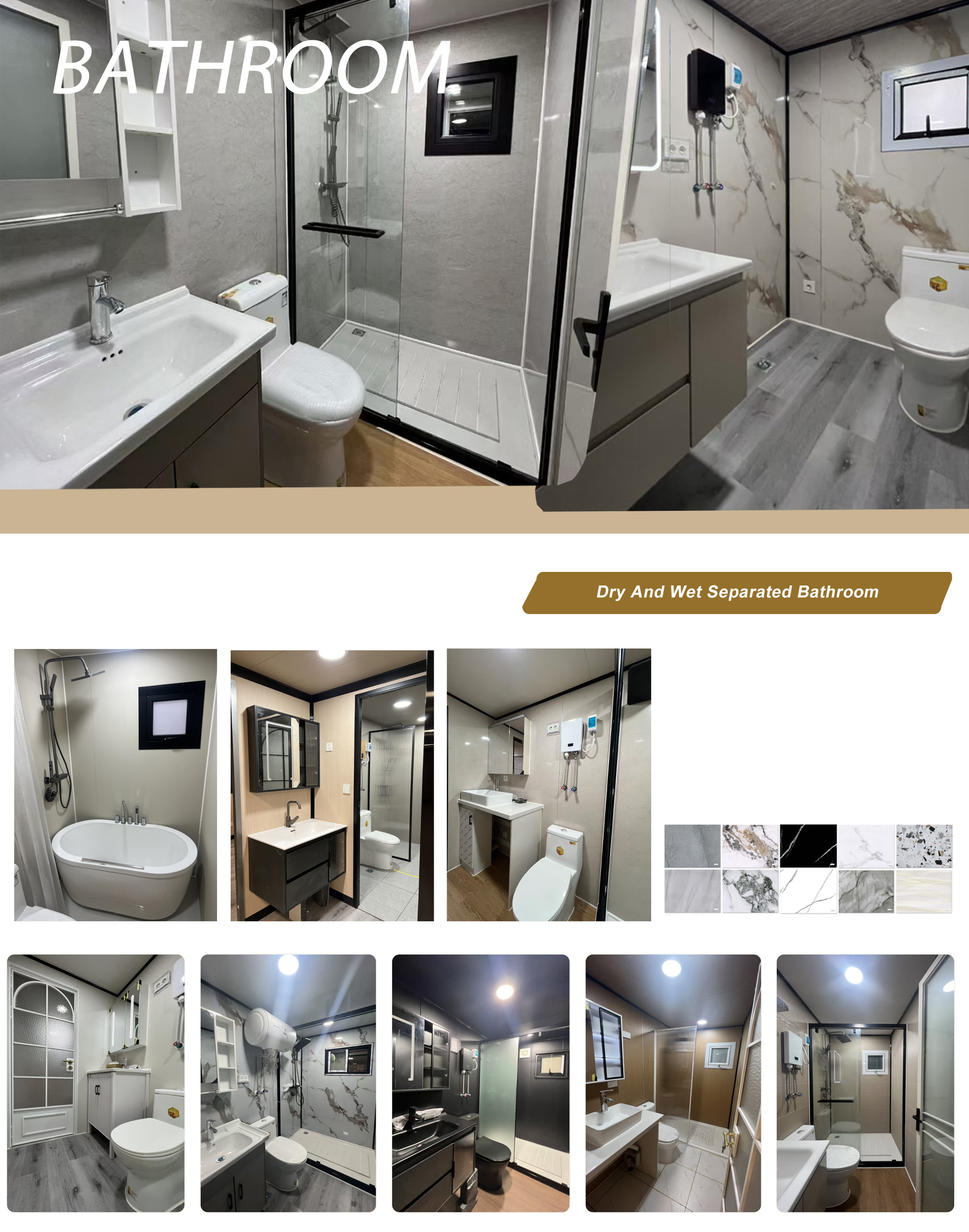Bathroom vanity layout