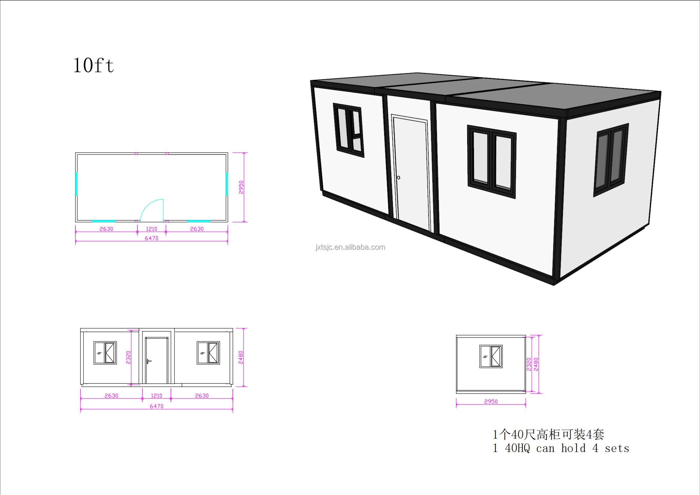 Option Panel 2