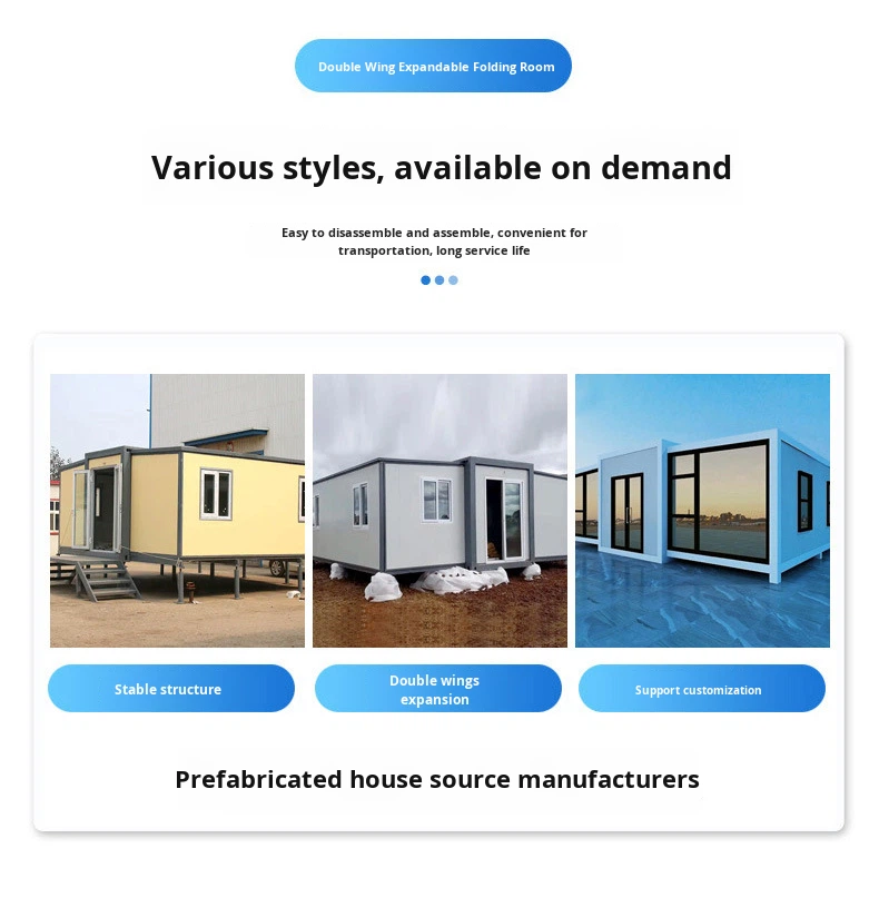 Prefab Building Layout 1