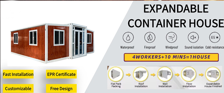 Double-wing expansion house design