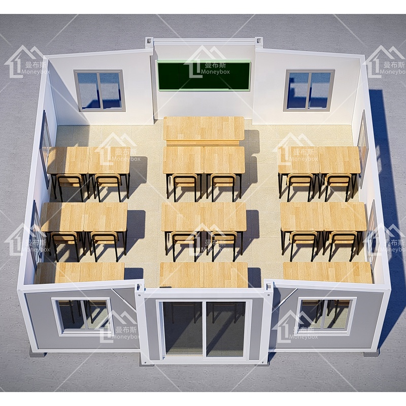 Classroom Layout