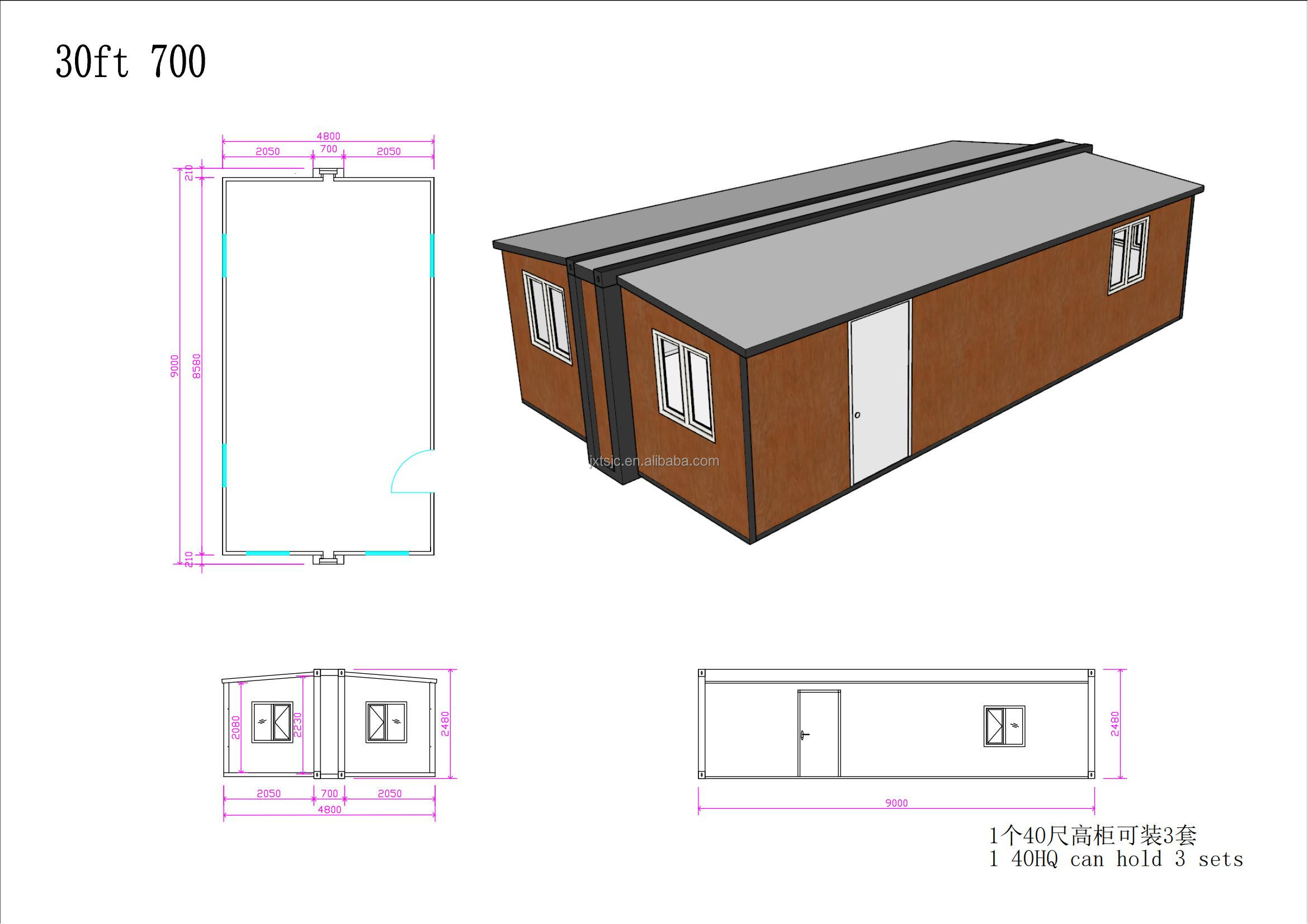 Option Panel 8