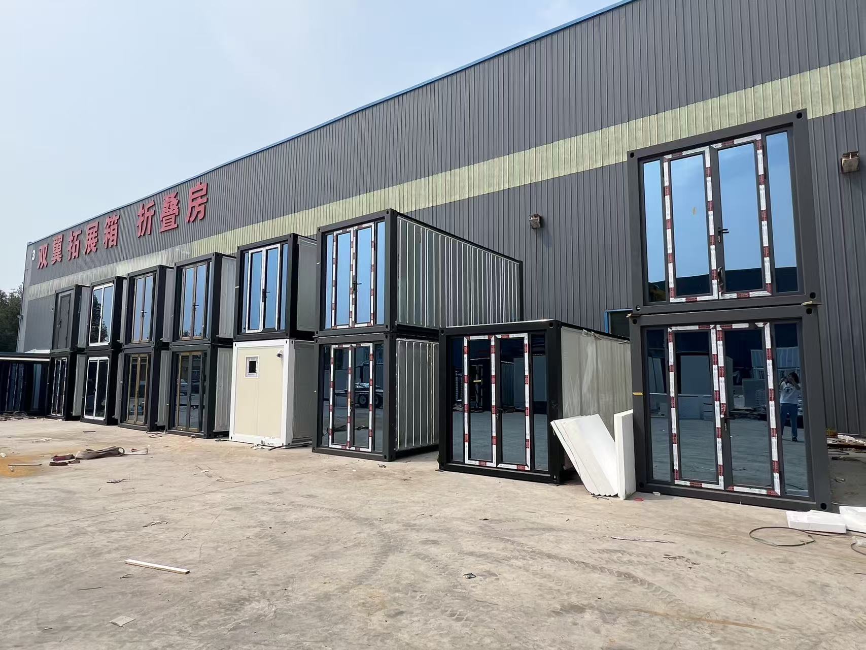 Factory packaging process 1