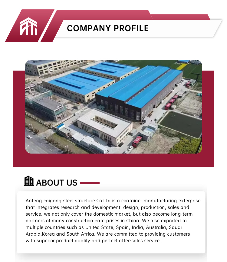 Factory Image 2