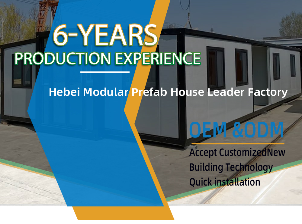 Product Banner