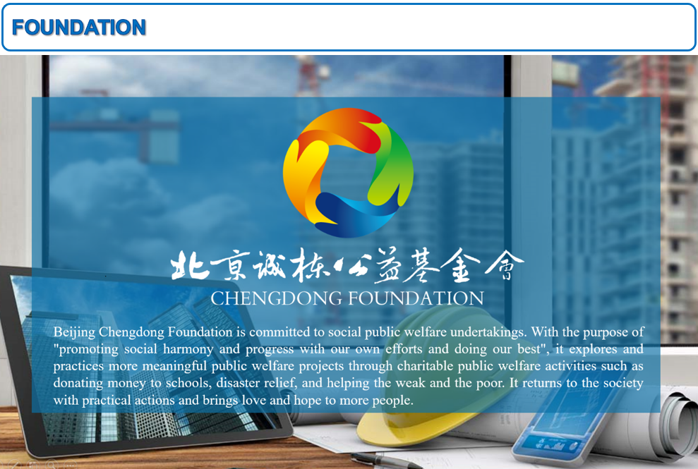 Foundation and Community Service