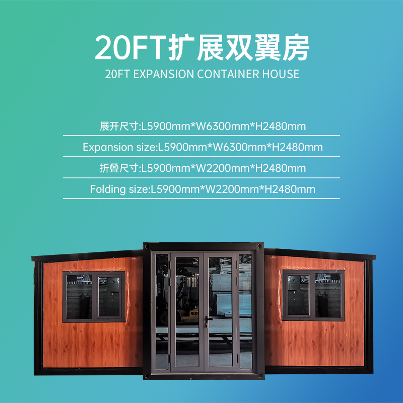 Connection framing design