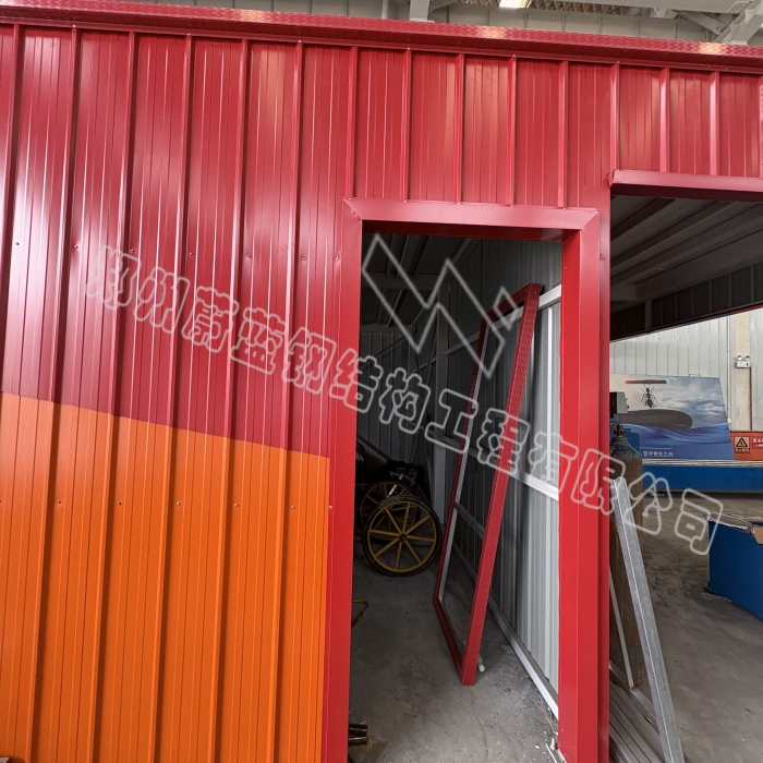 Quickly Movable Modular Steel Structure Classroom For Temporary Educational &amp; Office Building Needs