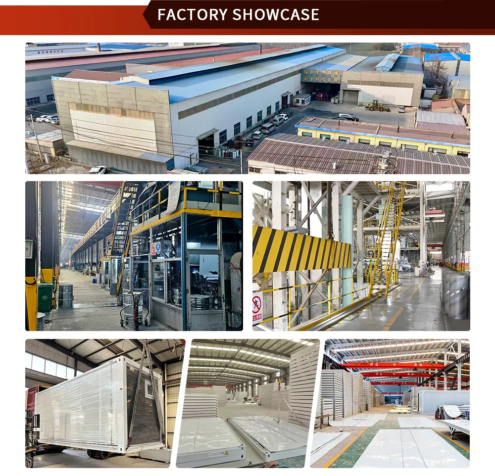 Factory Show
