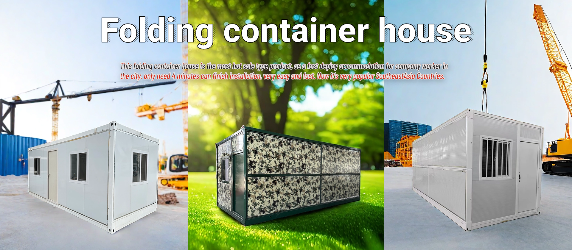 Folding container house video overview