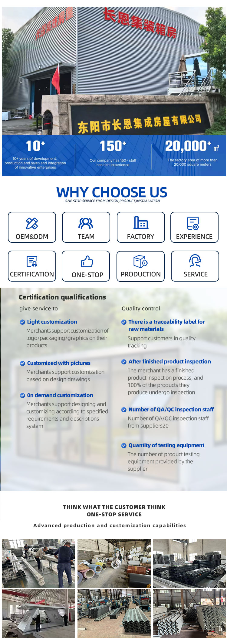 Prefab home model details 4