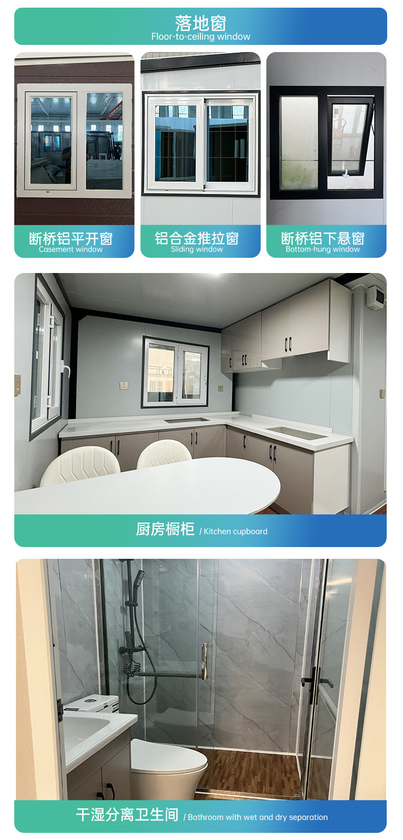 Structural installation process 8