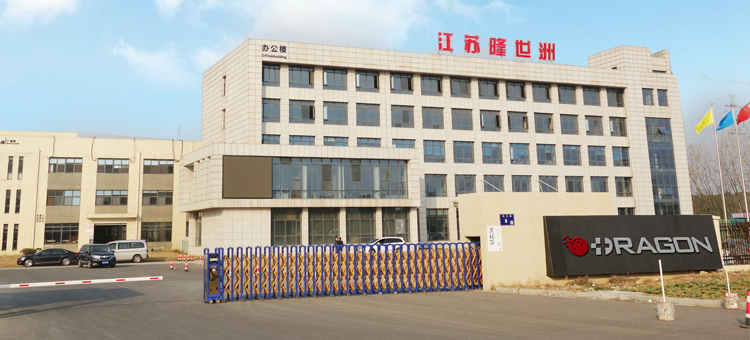 Production Facility