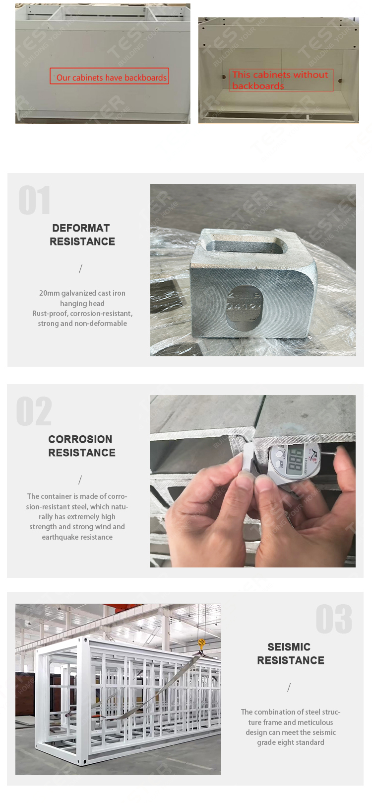 Product introduction view 2