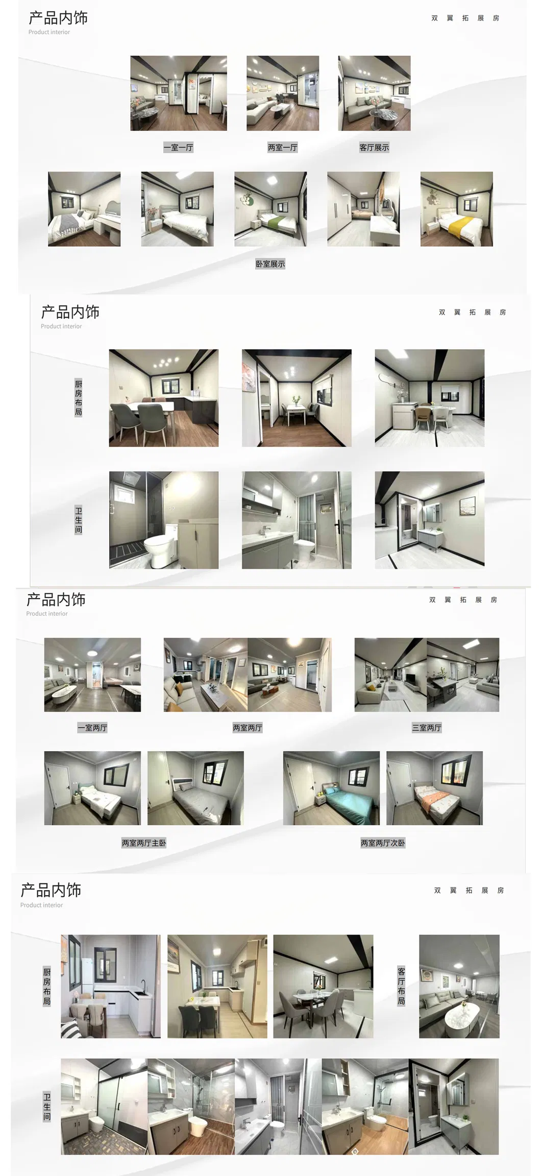 Prefab Expandable Tiny House 20FT Eco-Friendly Glamping Cabin Vacation Rental Ready