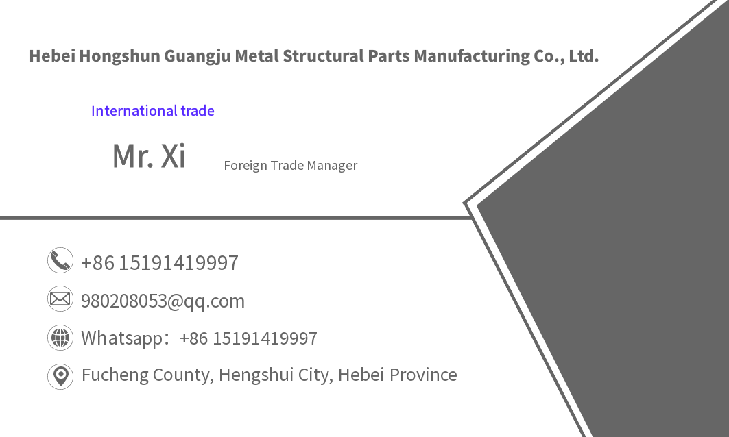 Company layout plan