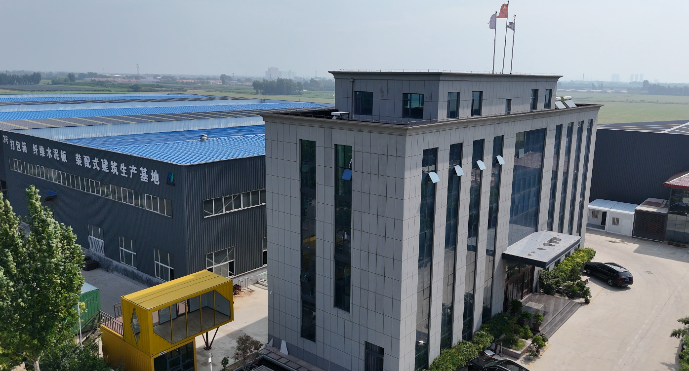 Factory Overview