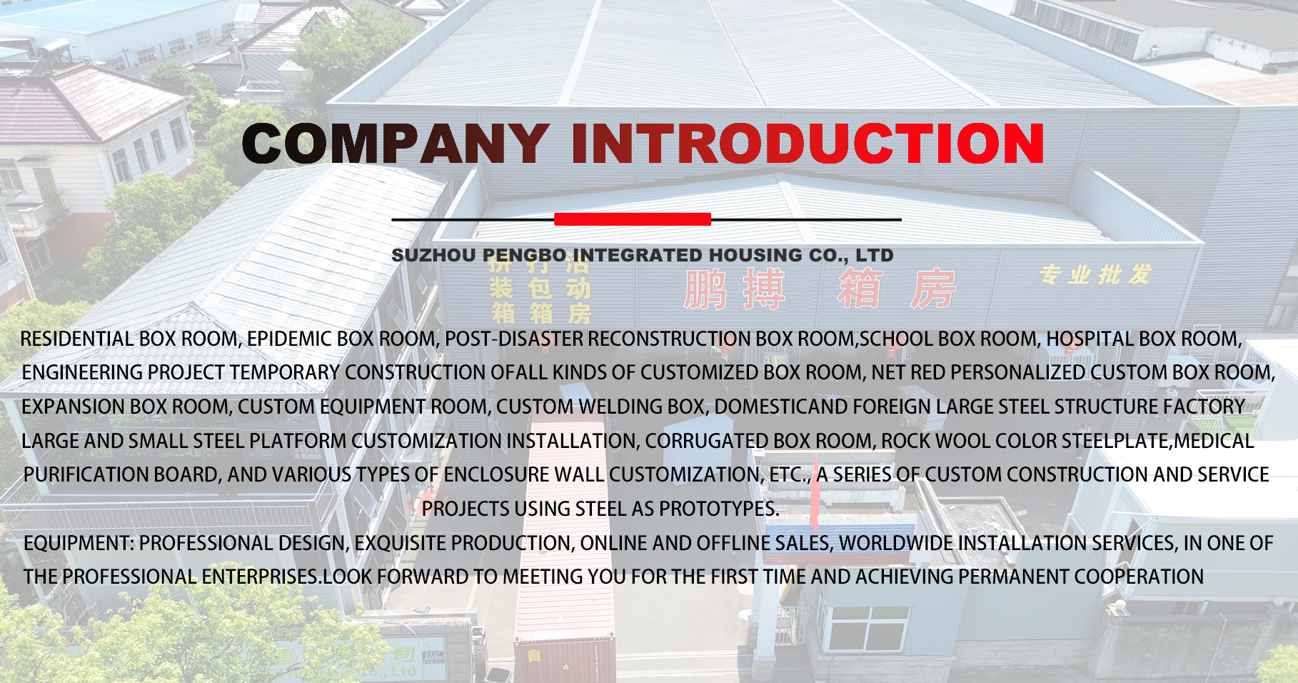 Flat Pack Container House Design